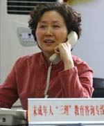 王瑛